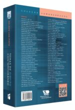 Temas de Direito Contemporâneo - Homenagem aos 45 anos de docência do Prof. Nelson Luiz Pinto - Imagem 3